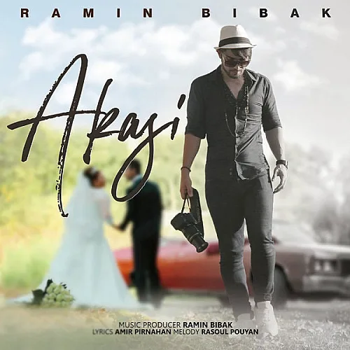 Akasi Ramin Bibak